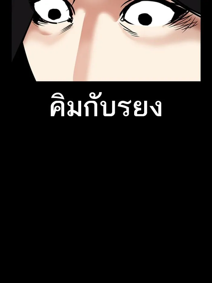 หน้า 163