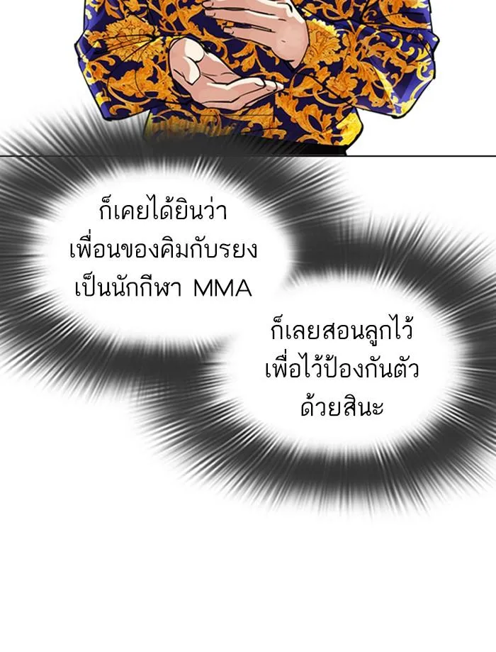 หน้า 218