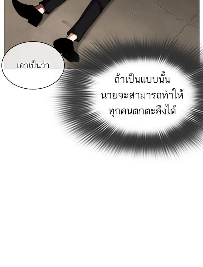 หน้า 224