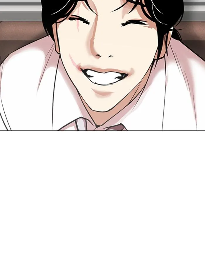 หน้า 111