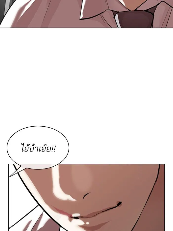 หน้า 115