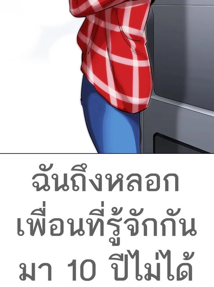 หน้า 118