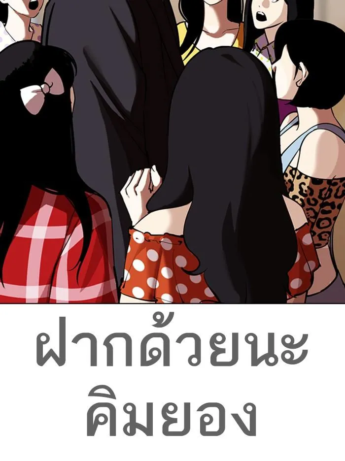 หน้า 126