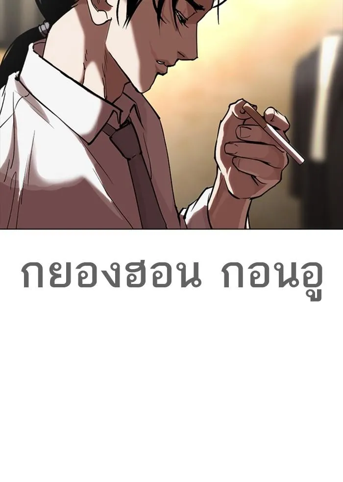 หน้า 188