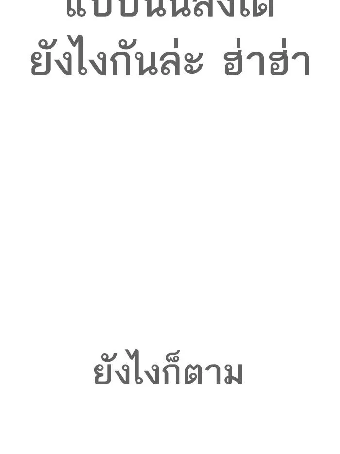 หน้า 203