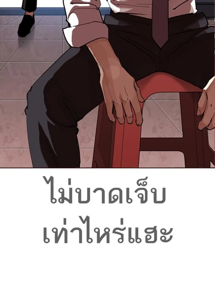 หน้า 218