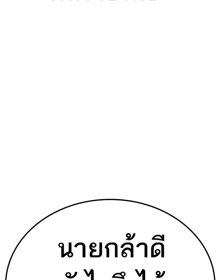 หน้า 220