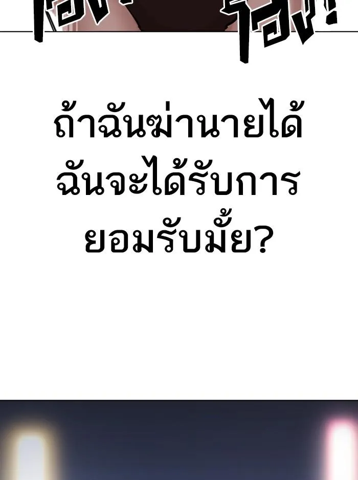 หน้า 220