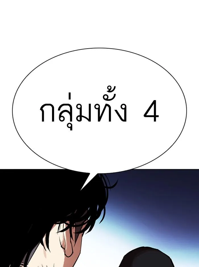 หน้า 223