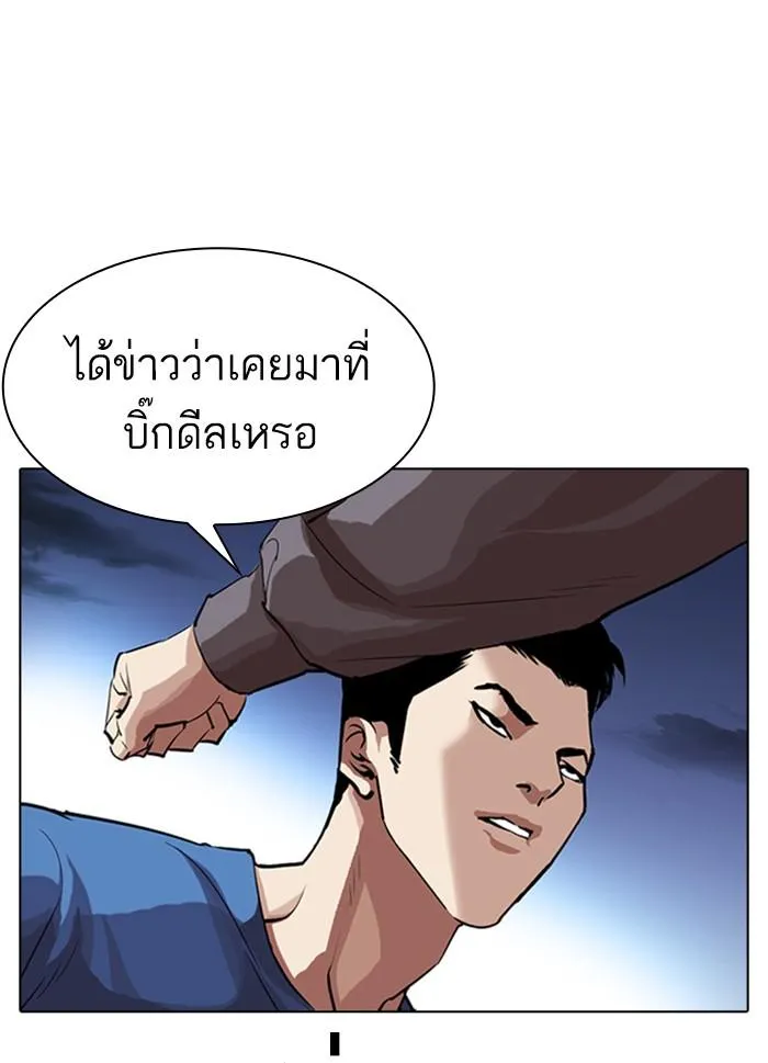 หน้า 27