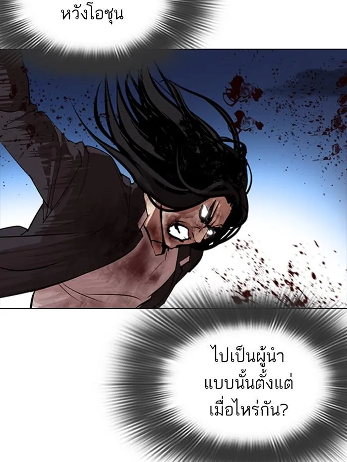 หน้า 109