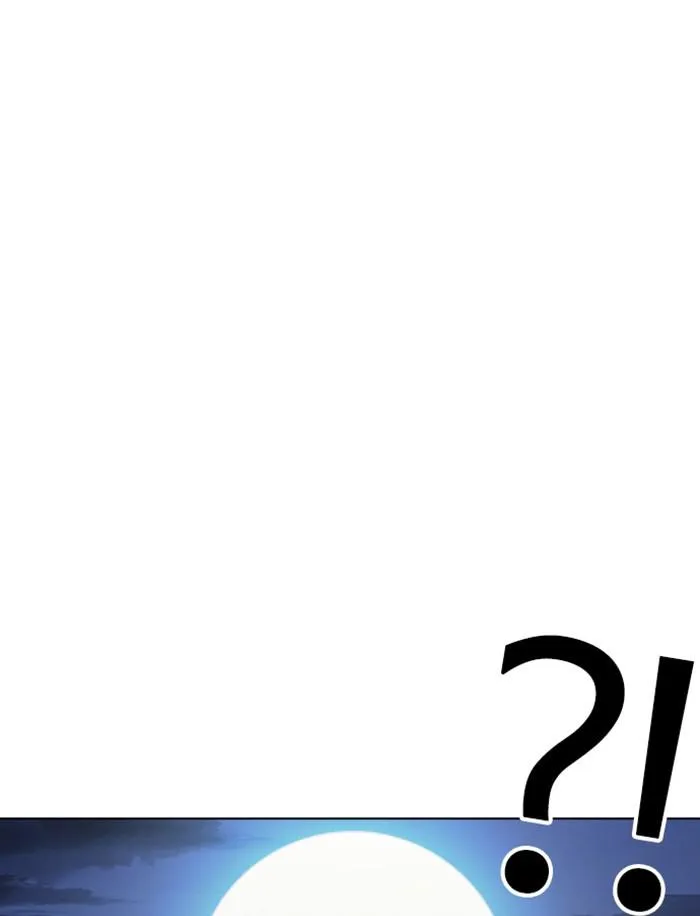 หน้า 147