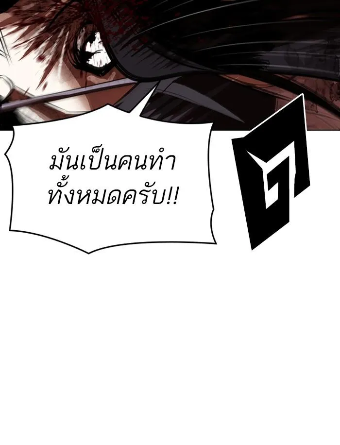 หน้า 152