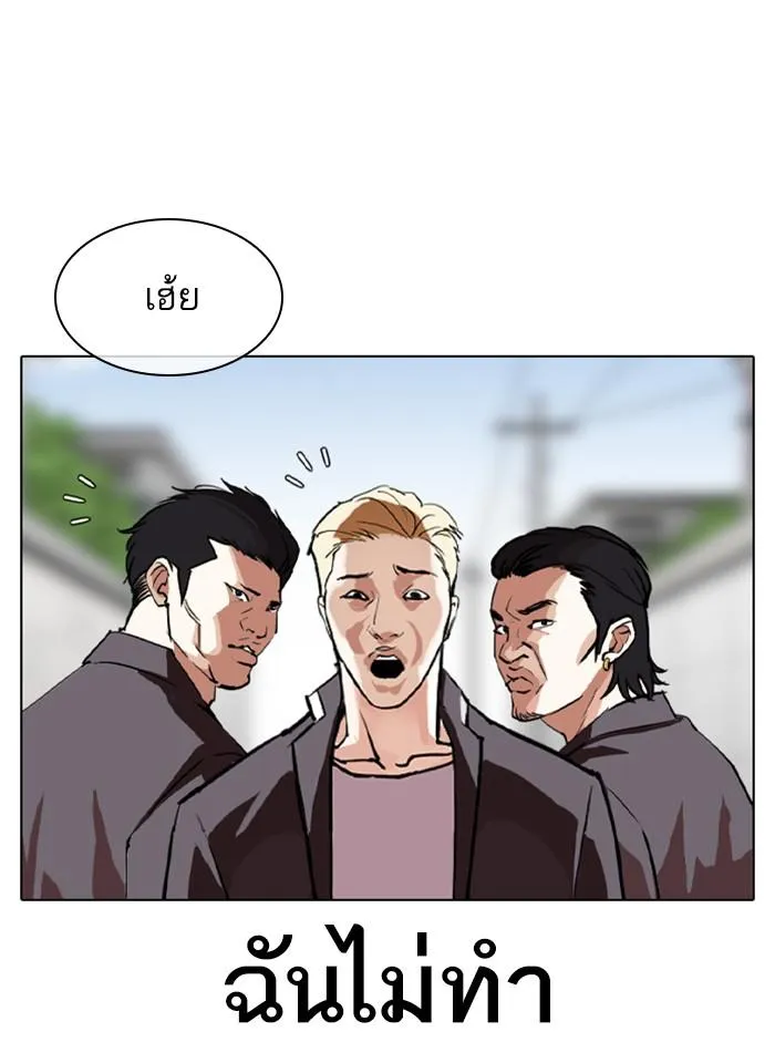 หน้า 21