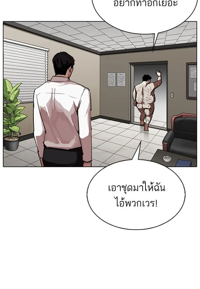 หน้า 30