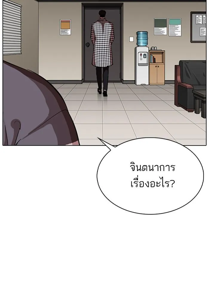 หน้า 92