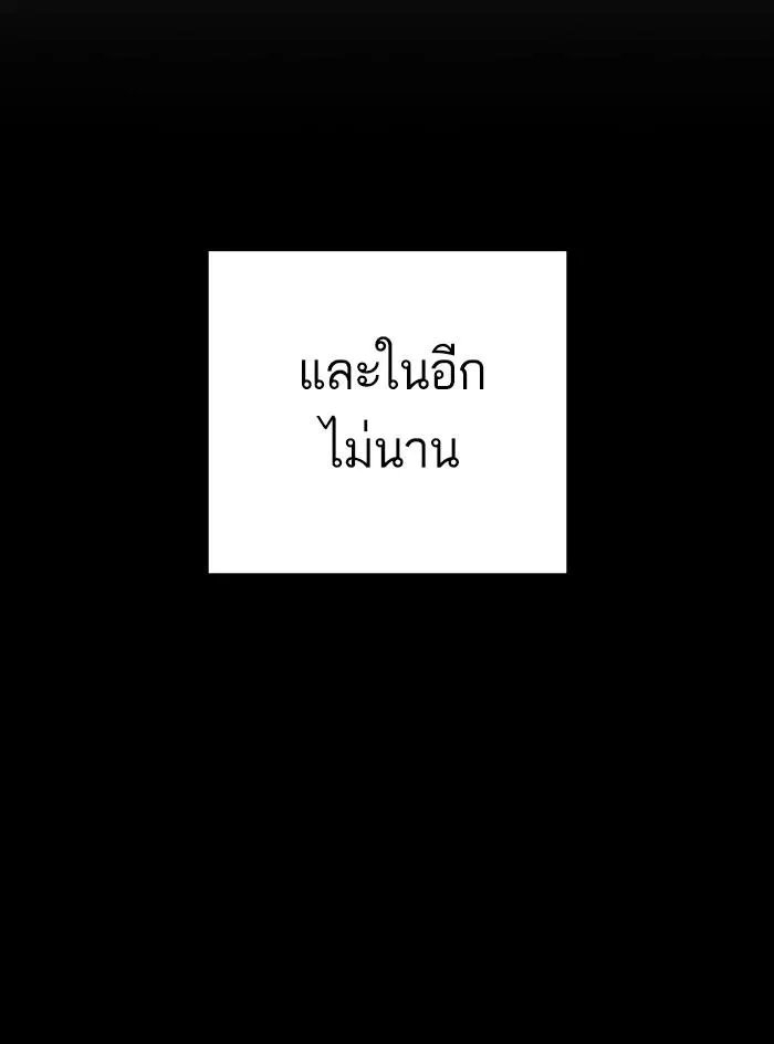 หน้า 127