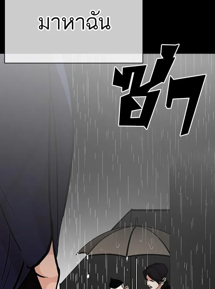 หน้า 134