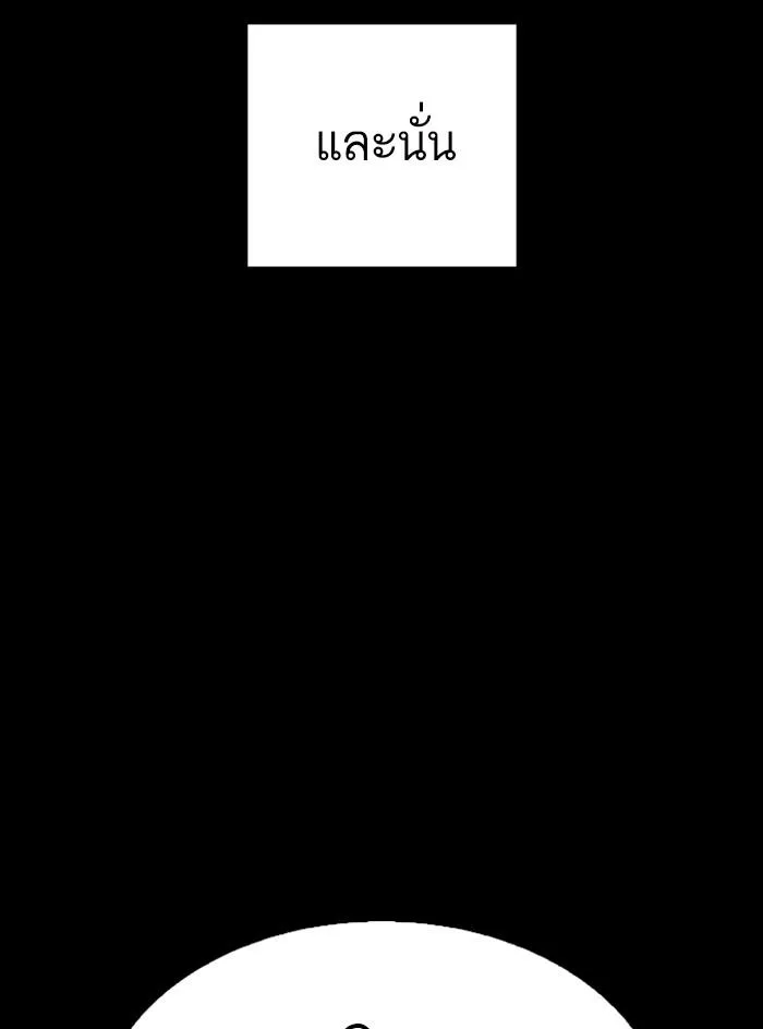 หน้า 136