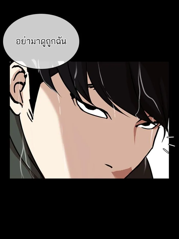 หน้า 160