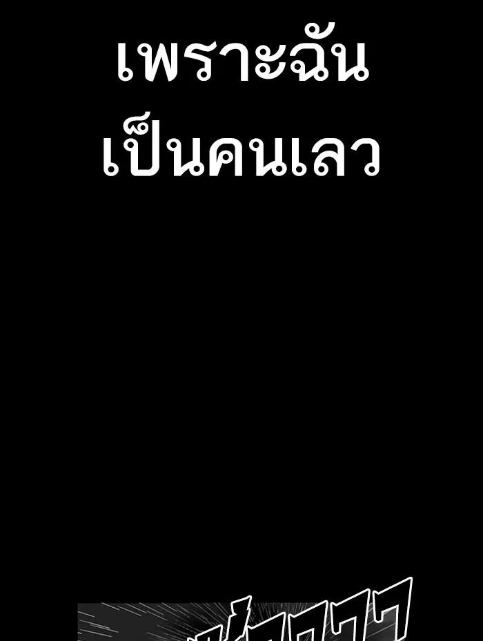 หน้า 188