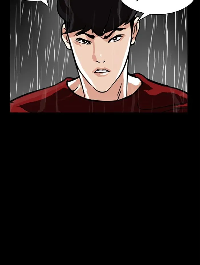 หน้า 211