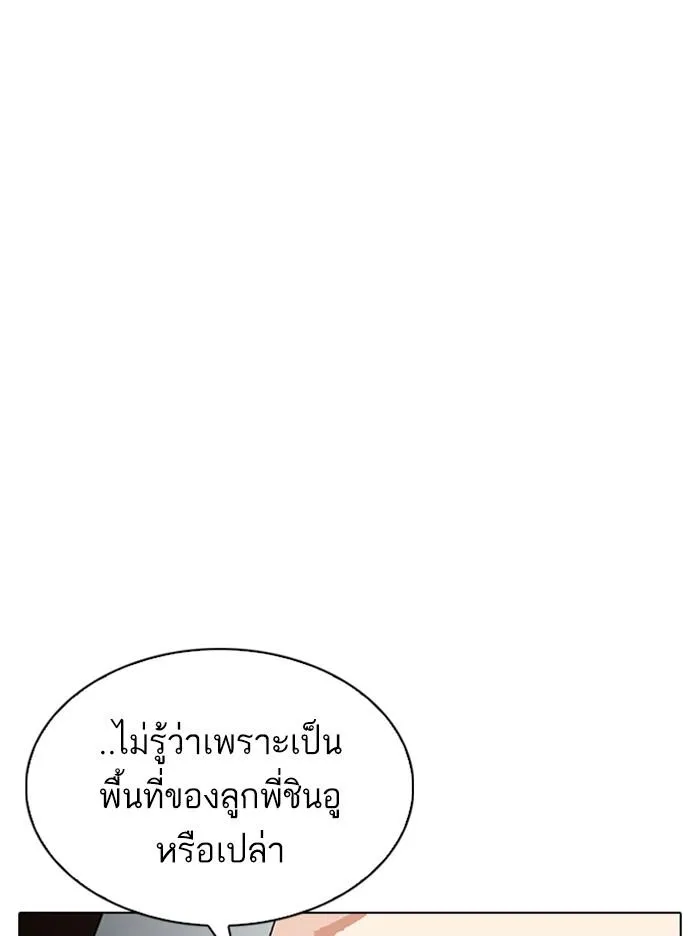 หน้า 224