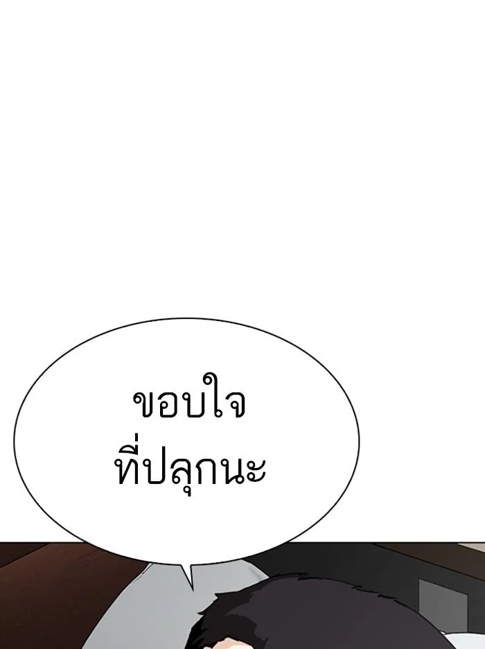 หน้า 226