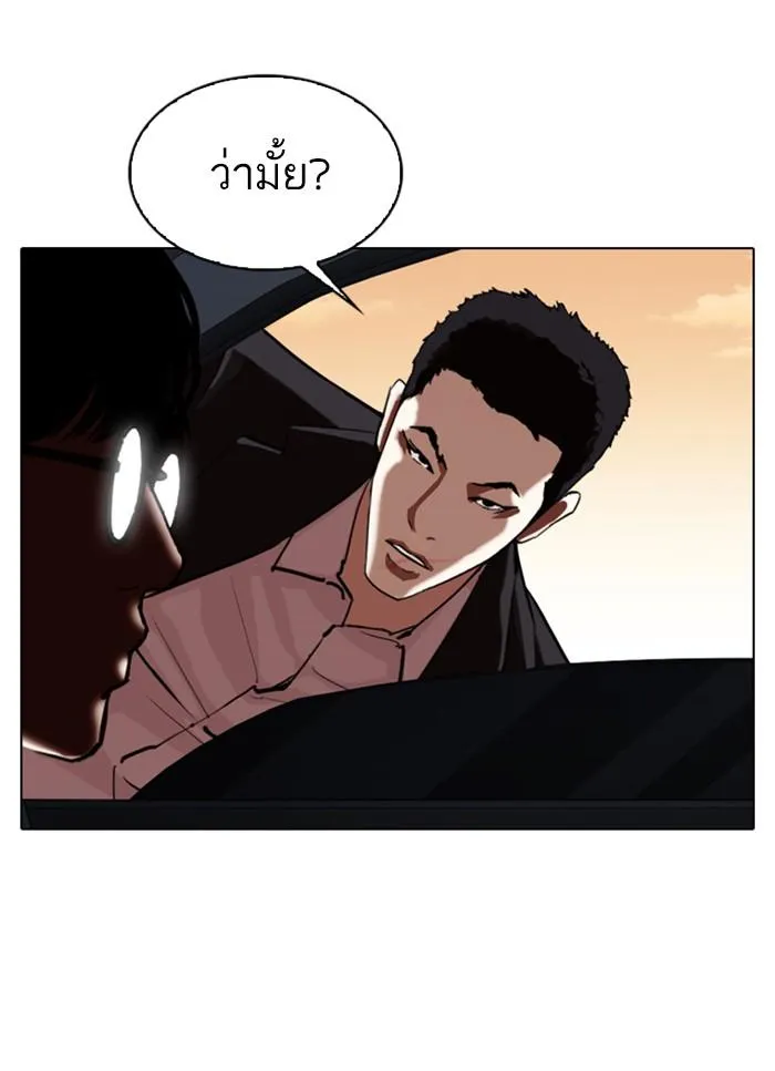 หน้า 59