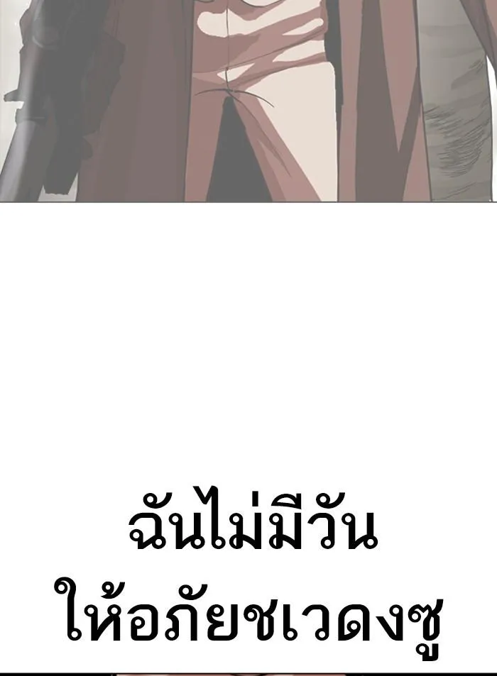 หน้า 95