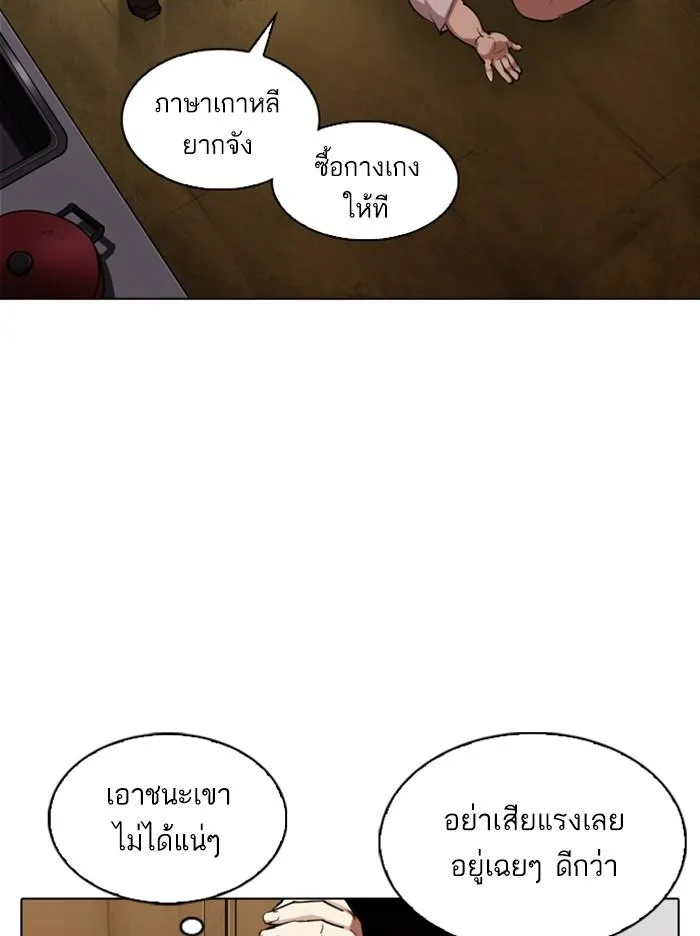 หน้า 152