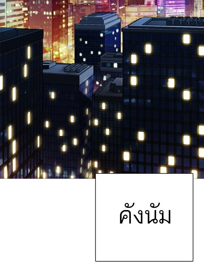หน้า 158