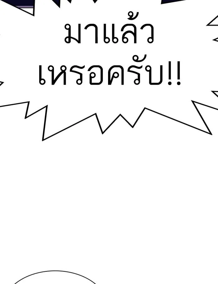 หน้า 107