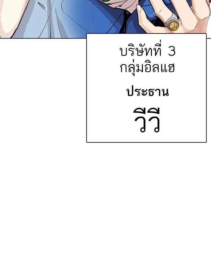 หน้า 126