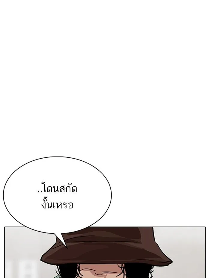 หน้า 136