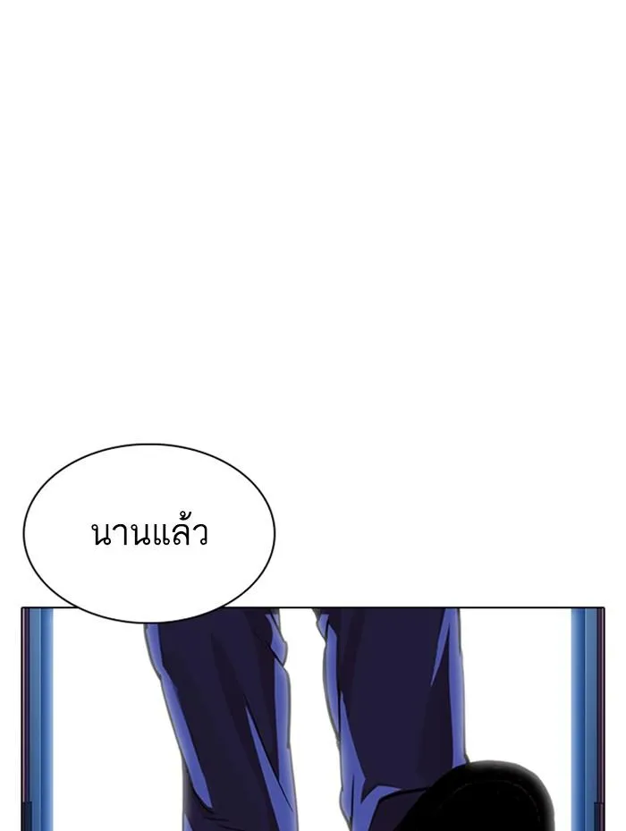 หน้า 151