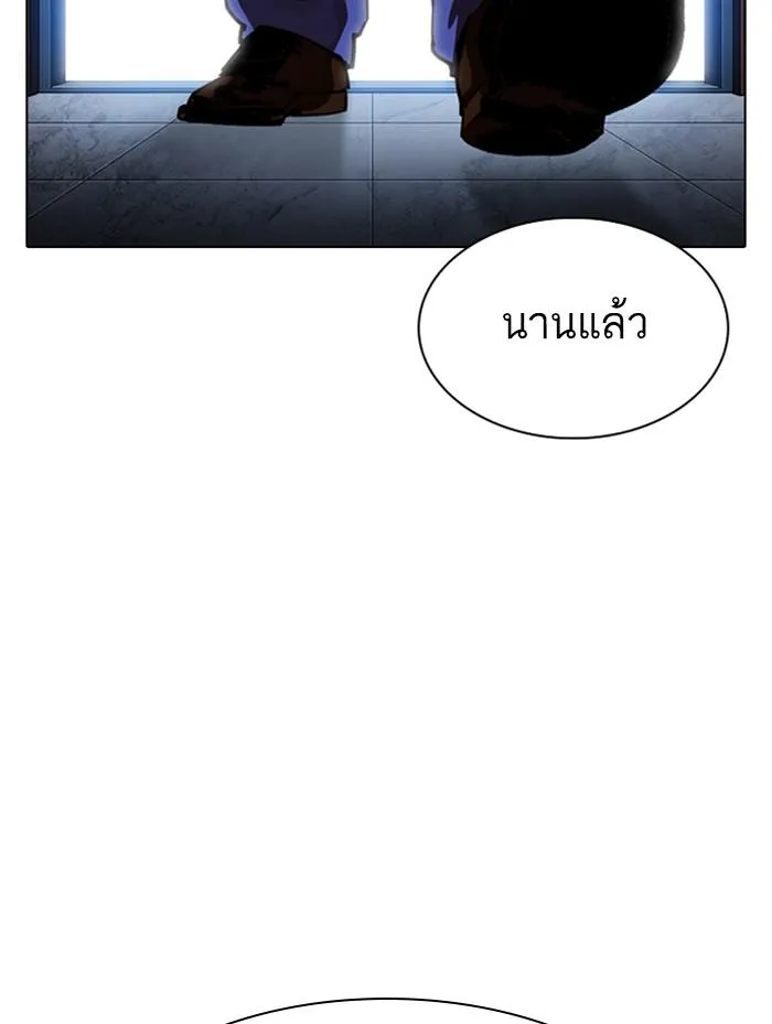 หน้า 152