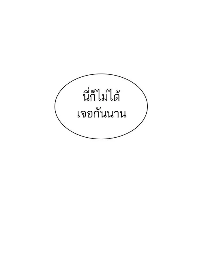 หน้า 155