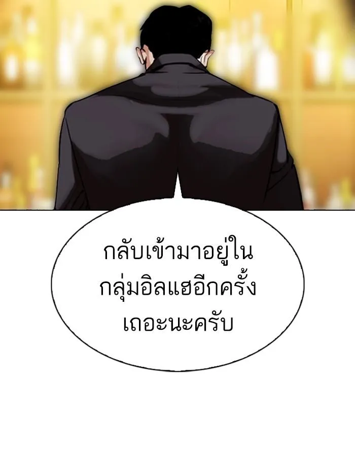 หน้า 162