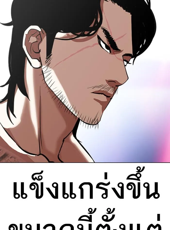 หน้า 60