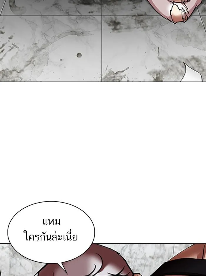 หน้า 69