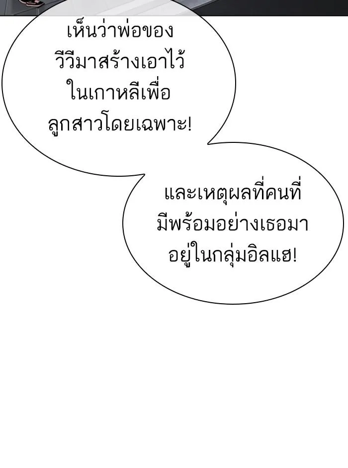 หน้า 89