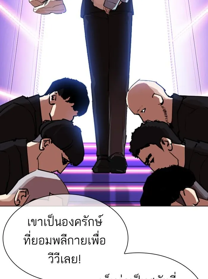 หน้า 95