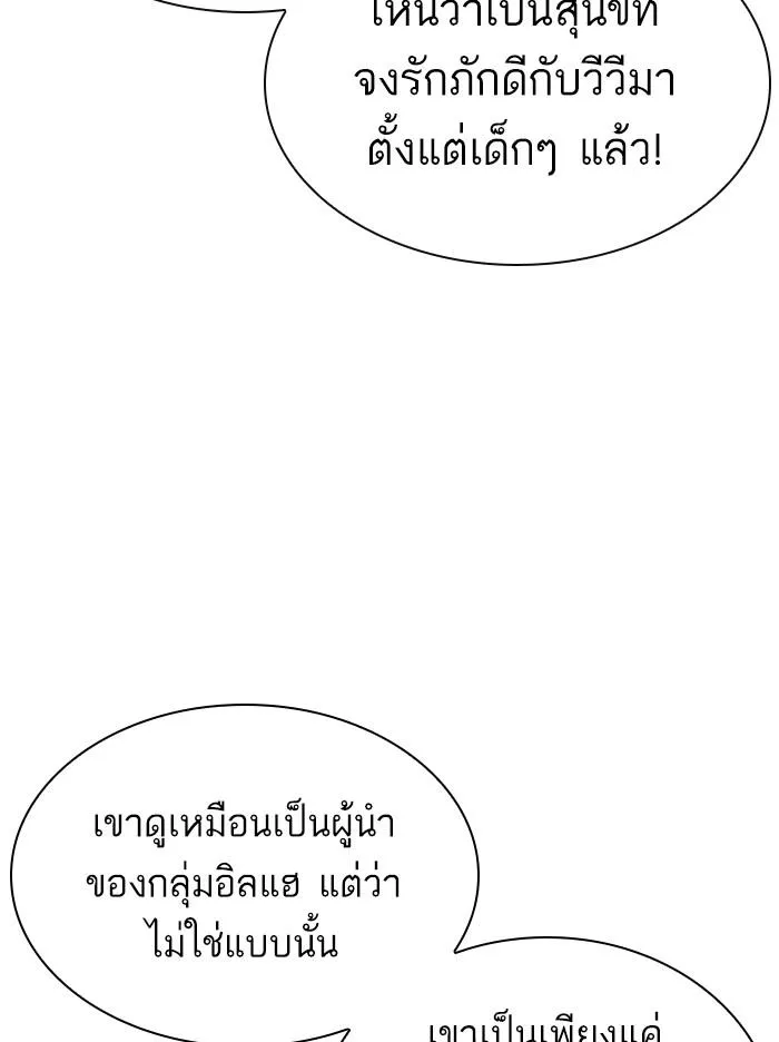 หน้า 96