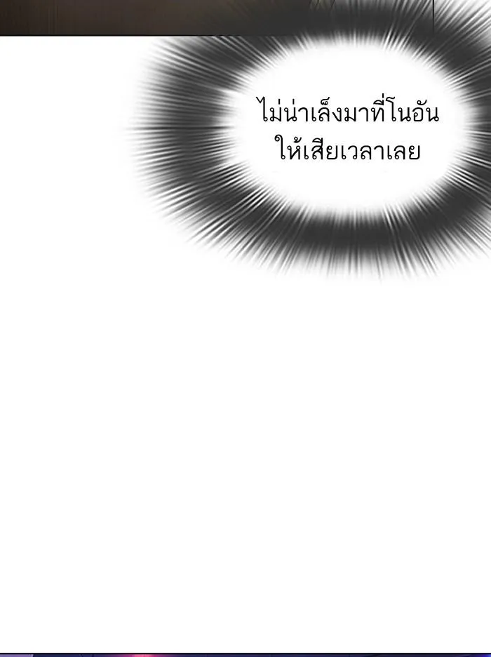 หน้า 107