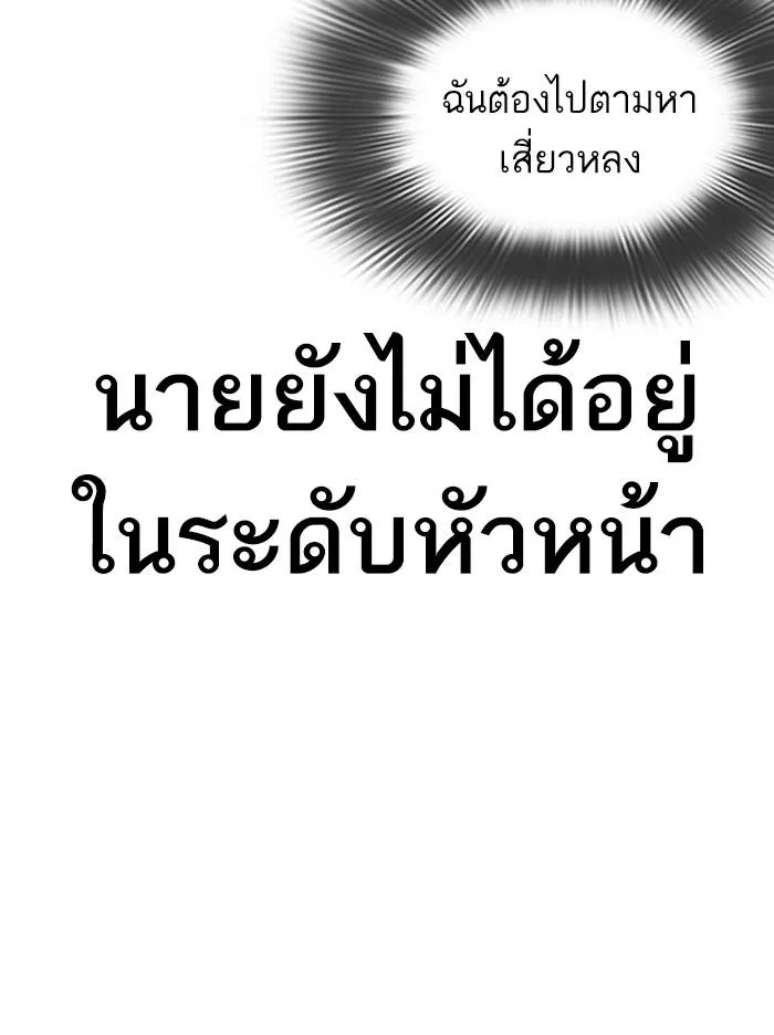 หน้า 126