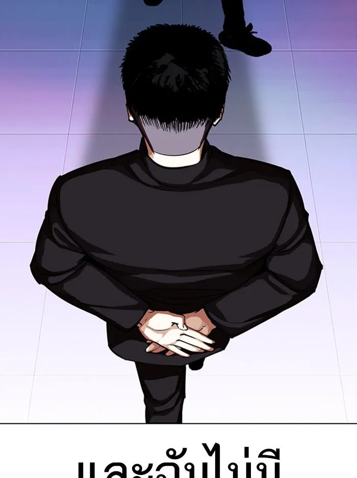 หน้า 128