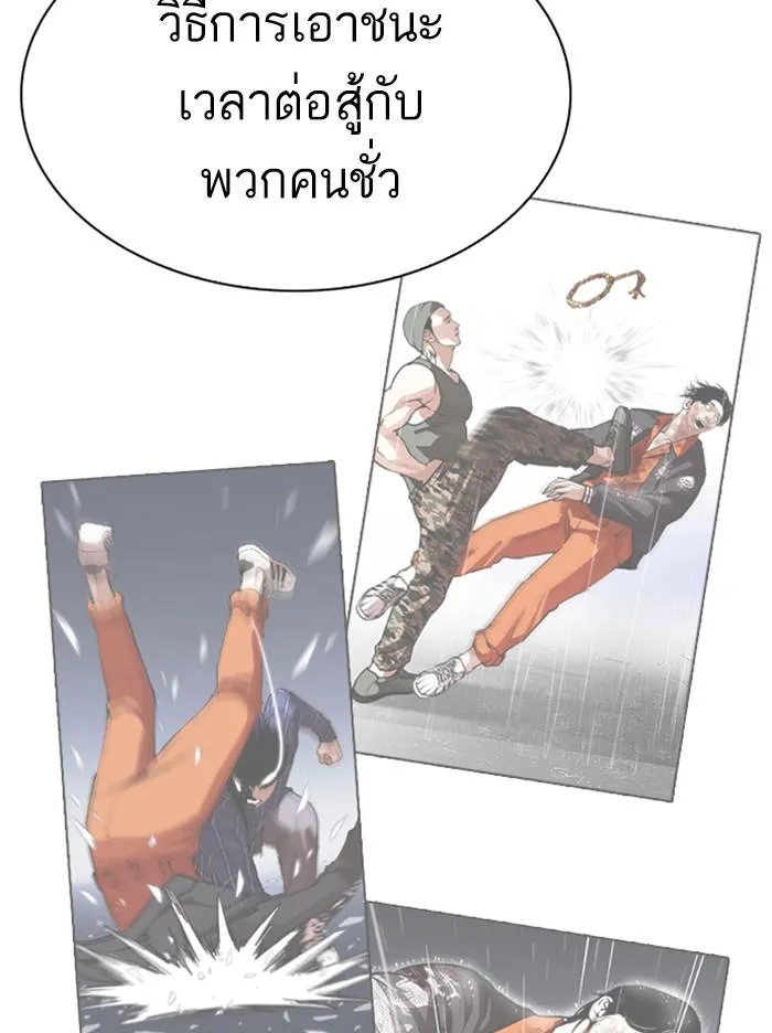 หน้า 134