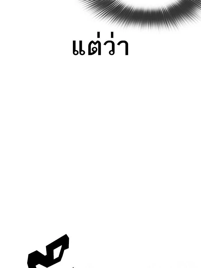 หน้า 148