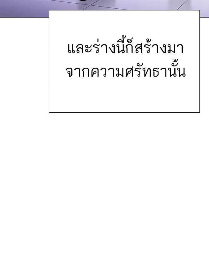 หน้า 153
